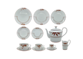 Service Art Deco Leaves Cognac & Grey 55pcs